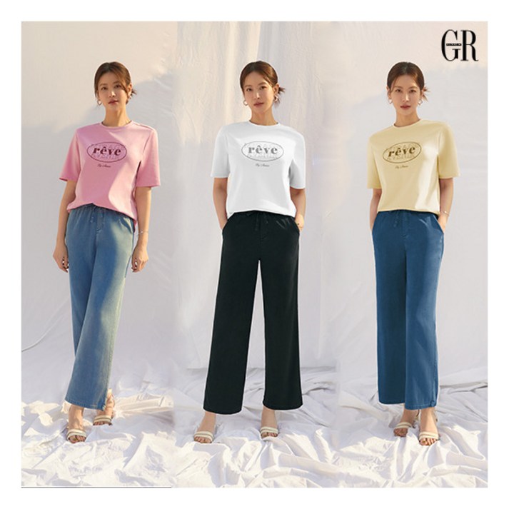 조르쥬 레쉬 ○리오셀 블렌디드 데님 3종 리오셀 데님2종비스코스 블랙1종LDLW
