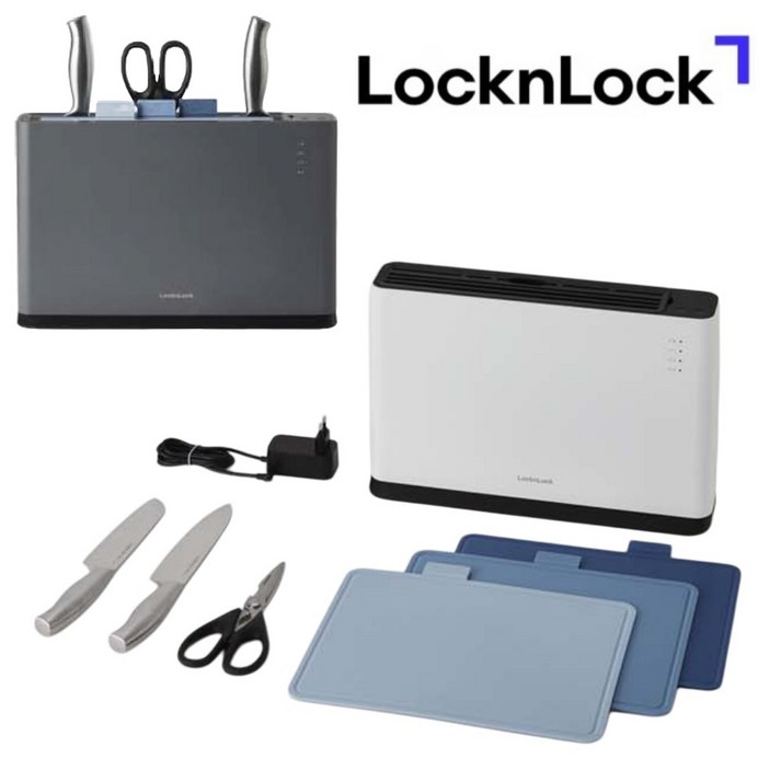 락앤락 칼도마 살균건조기 세트  본체1개칼2개가위1개도마3개충전기1개  칼도마살균기 도마칼살균기 칼살균기 도마살균기 칼도마소독기 칼소독기 도마소독기