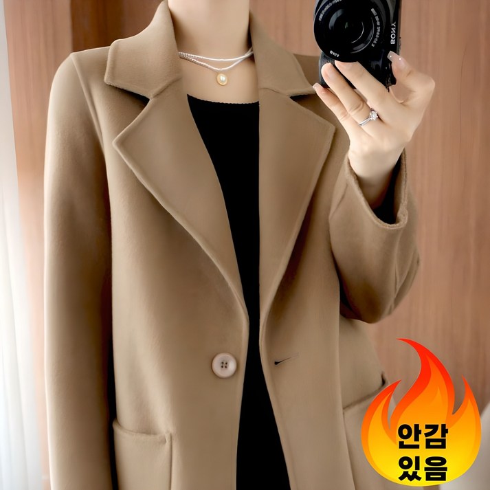 Modern Fashion 빅사이즈 트렌치 롱 자켓 여성 루즈핏 하프 코트 Modern Fashion 빅사이즈 트렌치 롱 자켓 여성 루즈핏 하프 코트