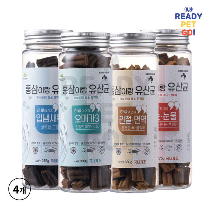 동물병원 저알러지 강아지 가수분해 간식 홍삼이랑유산균 4종 패키지, 1세트, 300g