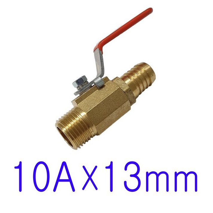 10A나사 사이즈 x 13mm  볼콕크, 1개