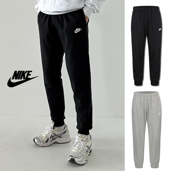 당일발송 나이키 NIKE 기모 NSW 조거 팬츠 긴바지 스포네틱 양말
