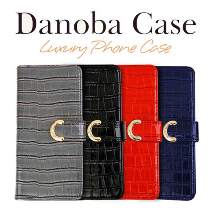 다노바 지퍼 다이어리 케이스  SMS938 갤럭시 S25 울트라