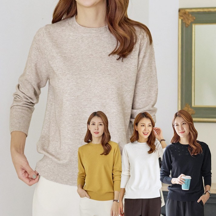 우일패션 데일리 여성 라운드넥 물결 핫피스 긴팔 니트