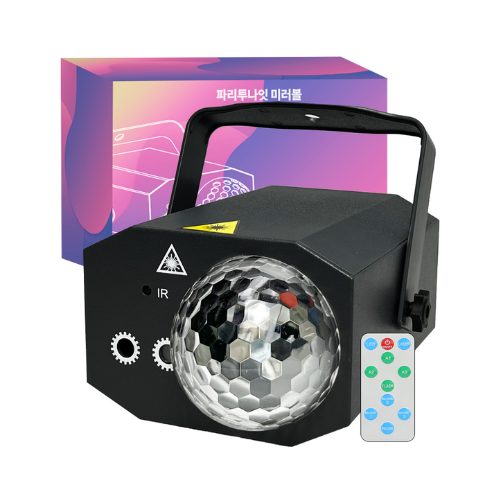파리투나잇 레이저 LED 미러볼, 블랙, 1개 20230202