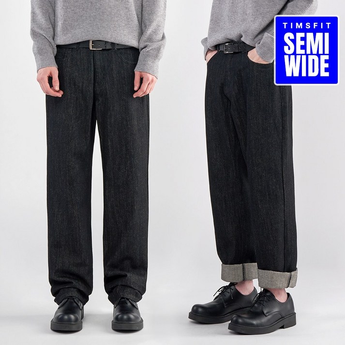 팀스핏품질보증 남성용 3038 세미 와이드 청바지 프리미엄 코튼 데님팬츠 빅사이즈