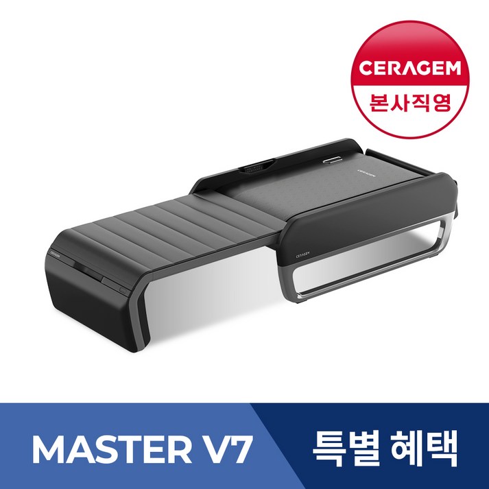 특별사은품 세라젬 V7 마스터 척추온열 의료기기, 블랙 특별사은품 세라젬 V7 마스터 척추온열 의료기기, 블랙