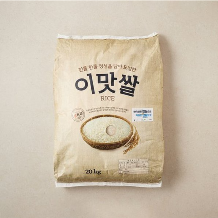 순천만 농협 신동진쌀 상등급 10kg 20kg