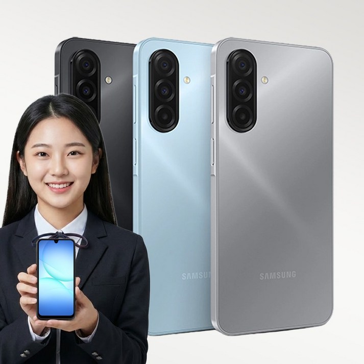 SKT 아이 안심 키즈폰 갤럭시A17 1년약정 위치추적 원격ON/OFF 유해물 차단 공부폰, 128GB, 블랙