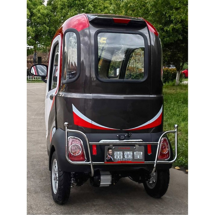 전기 세발 자전거 성인용 스쿠터 미니 배터리