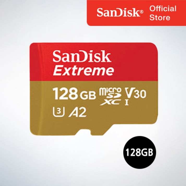 샌디스크코리아 공식인증정품     마이크로 SD카드 SDXC Extreme 익스트림 QXAA 128GB