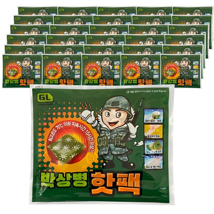 국내생산 박상병 포켓형 핫팩 150g, 30개 국내생산 박상병 포켓형 핫팩 150g, 30개