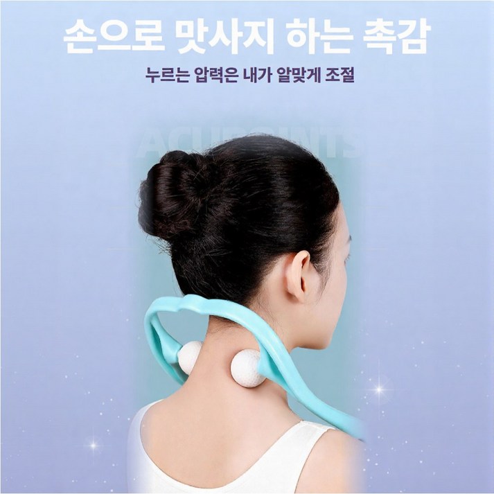 홀프로 셀프 목마사지기 골프공 마사지볼, 믹스, 1개