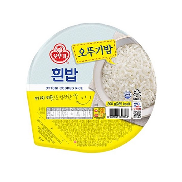 오뚜기 맛있는 오뚜기밥, 200g