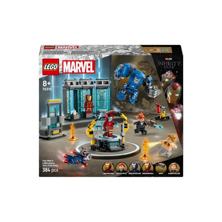 레고 슈퍼히어로 마블 76315 아이언맨의 연구실 : 홀 오브 아머