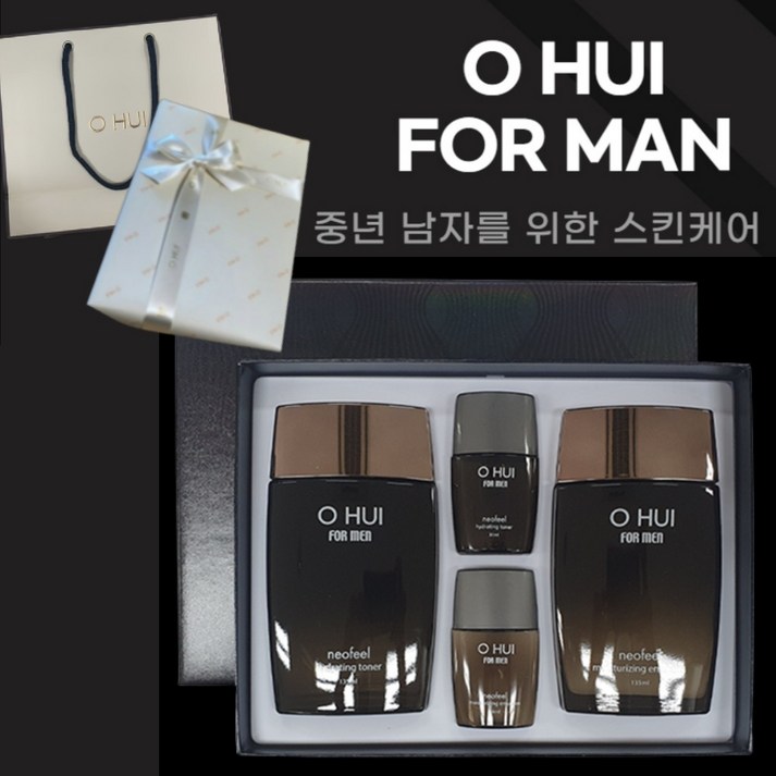오휘 정품 남성 남자 옴므 포맨 대용량 보습 스킨 로션 기초 스킨케어 2종 세트 30대 40대 50대 60대 아빠 아버지 생일 생신 백화점 고급 선물 세트 쇼핑백 증정, 1개