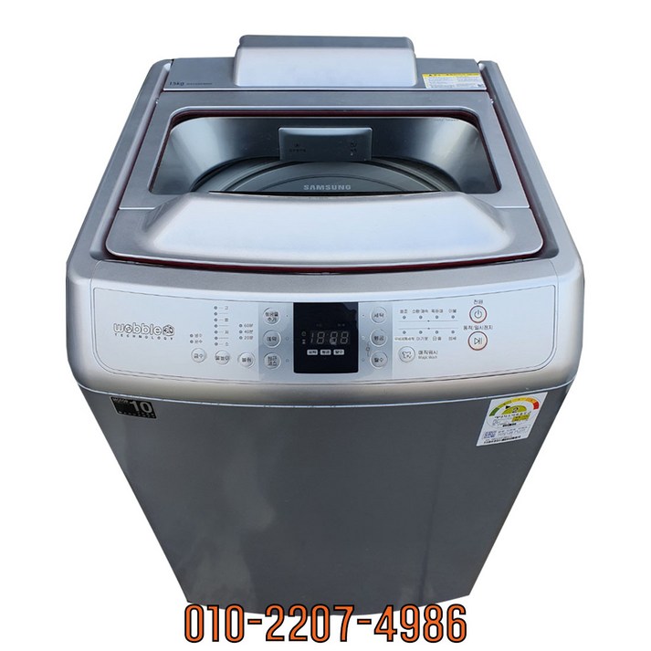 삼성 워블 중고세탁기 일반형 15KG 20221224