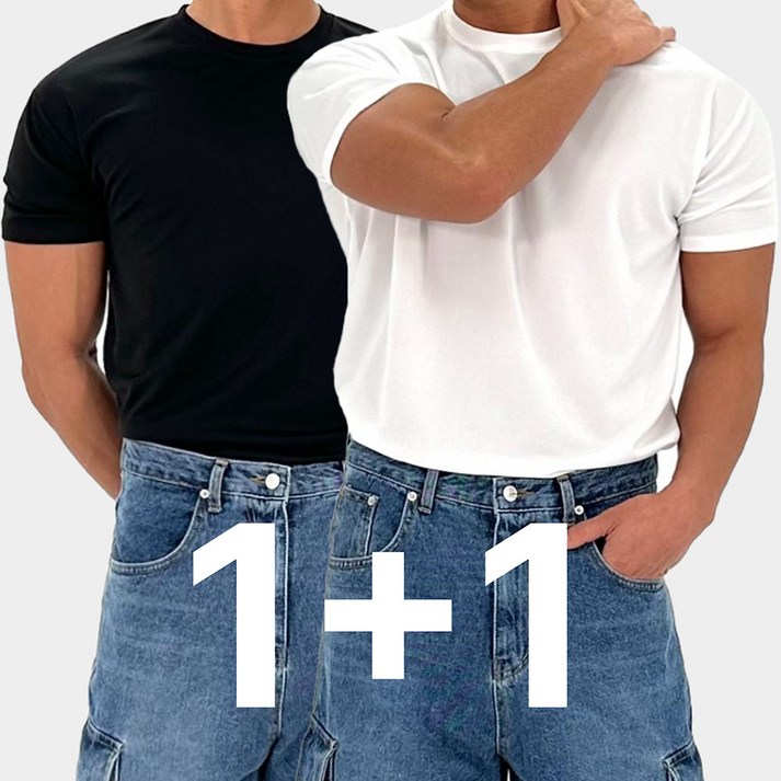 [2장묶음] 리펙트 목늘어남없는 남자 머슬핏 헬스 반팔 티셔츠