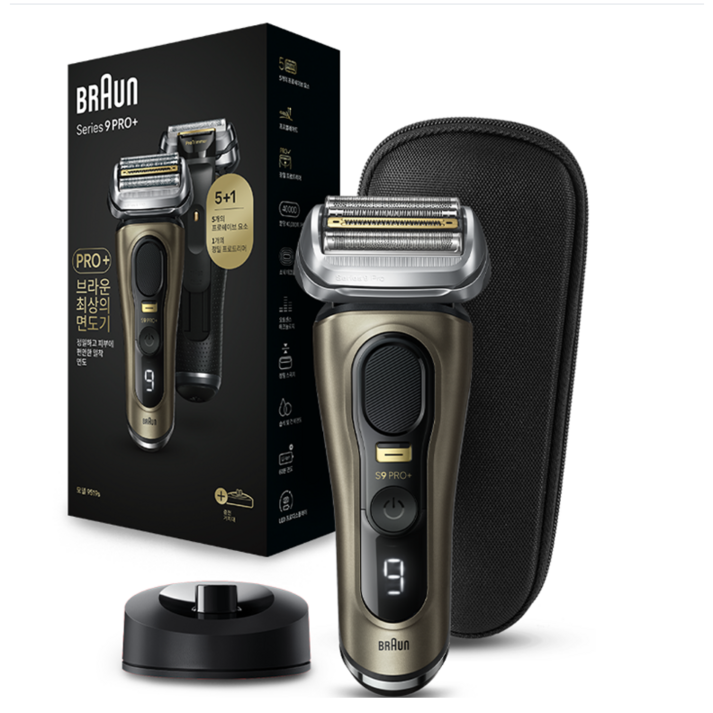 BRAUN 브라운 시리즈 9 PRO+ 전기면도기 세트