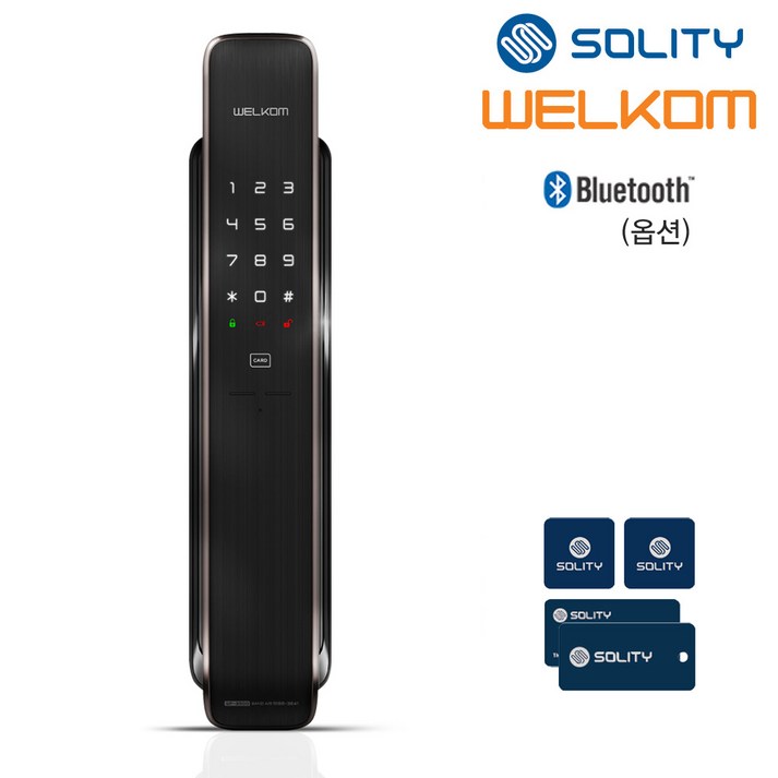 전국설치 솔리티 웰콤 프리미엄 푸시풀 도어록 WP3500 카드키4개번호키 안쪽으로 열리는 문에도 설치 가능 블루투스옵션 현관문 디지털도어락, 방문설치, 웰콤 WP3500 A지역 설치비포함