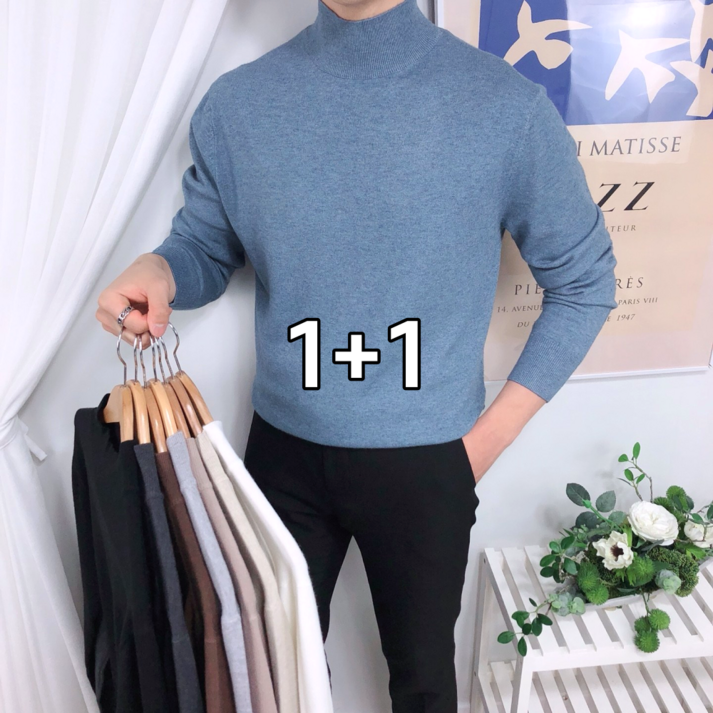 11 2장 묶음 이브컴퍼니 남성 캐시미어 인생 오버핏 반폴라 니트 3752