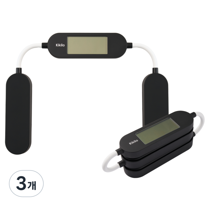 Kikilo 키킬로 여행용 가정용 폴더블 체중계 초경량 휴대용 미니 접는, 블랙Black, 3개, KFS