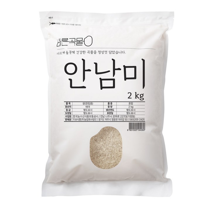 두보식품 안남미, 2kg, 1개