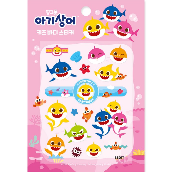 에이프릴네일 핑크퐁 아기상어 키즈 바디스티커 BS01T