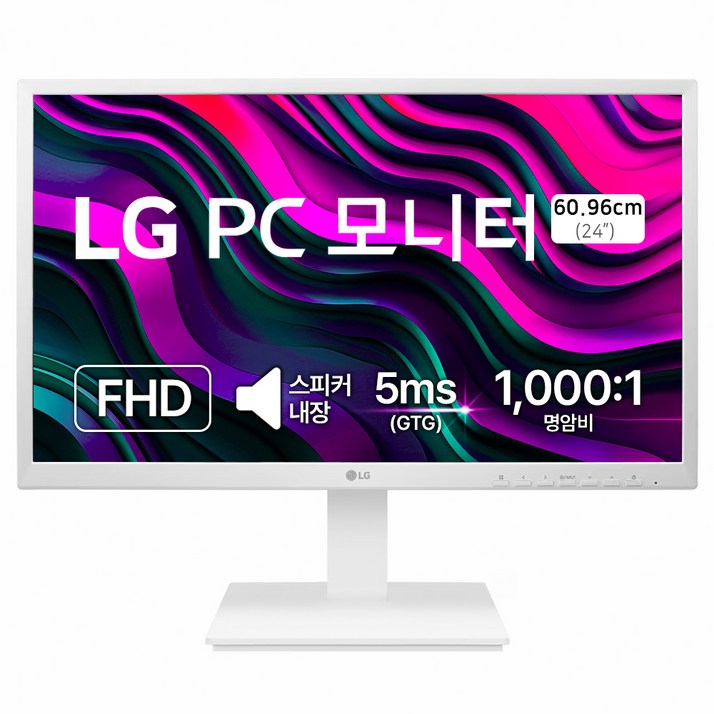 LG전자 FHD PC모니터
