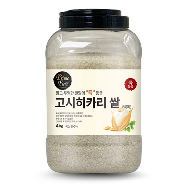 Prime Field 2023년산 햅쌀 고시히카리 백미 특등급