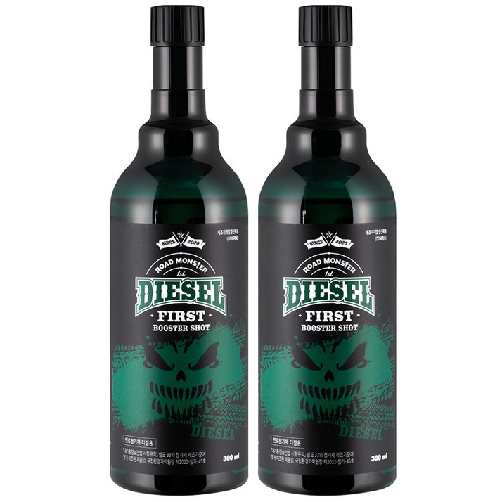 로드몬스터 퍼스트 부스터샷 300ml