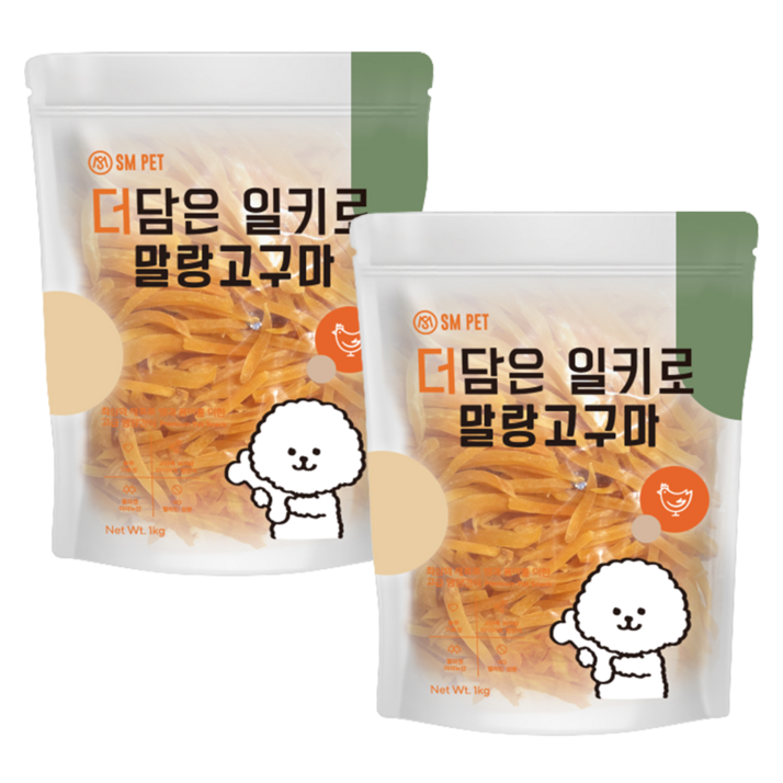 더담은 반려동물 일키로 말랑 고구마 더담은 반려동물 일키로 말랑 고구마