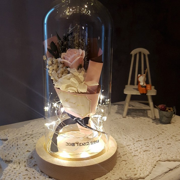 디앤에프컴퍼니 미니 꽃다발 장미 유리돔 무드등 디앤에프컴퍼니 미니 꽃다발 장미 유리돔 무드등