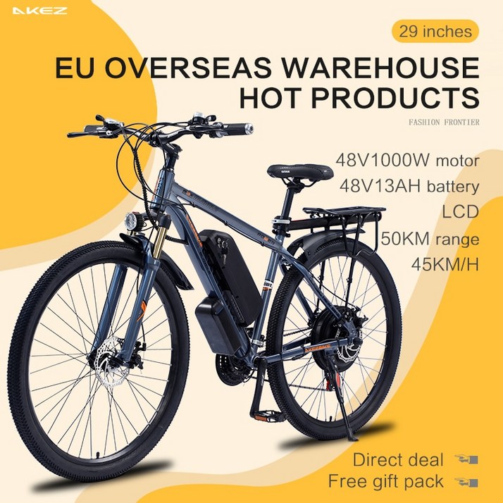 전기자전거 고성능 인치 29 전자 산악 48V1000W 전원