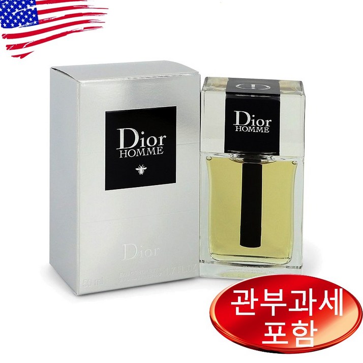 디올 옴므 오 드 뚜왈렛 디올 옴므 오 드 뚜왈렛