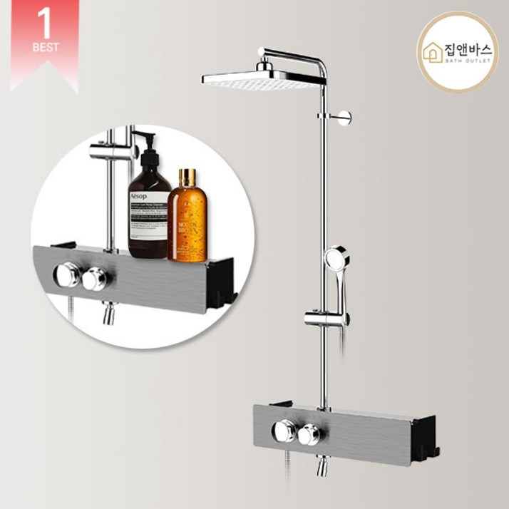 [전국설치] JCL 제이씨엘 국산 해바라기 선반형 레인샤워 J1-3000 럭셔리 샤워수전교체