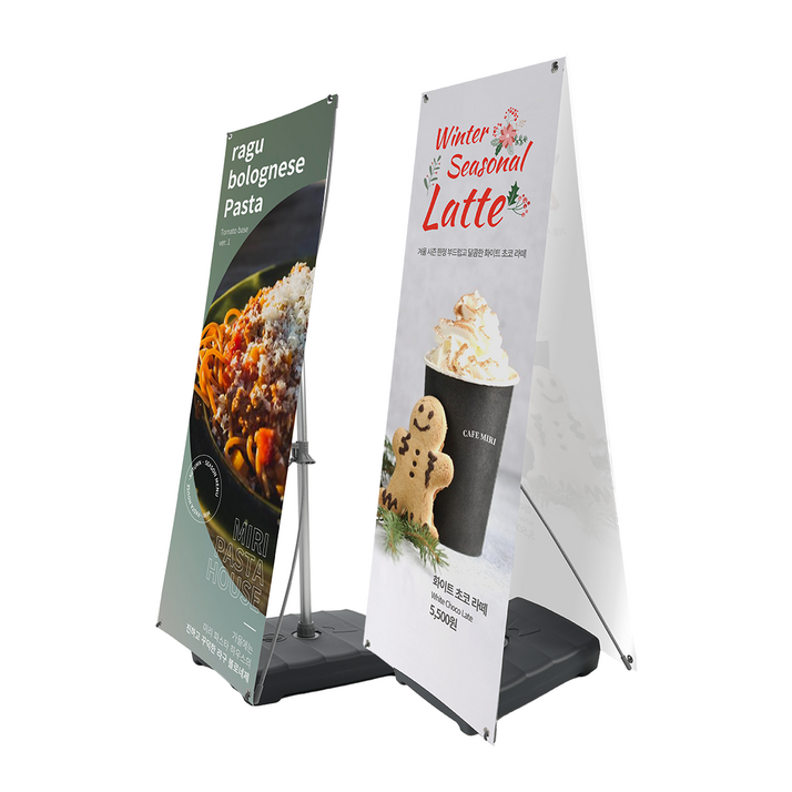 티엠데코 야외 물통배너 간편조립 단면,양면 출력물 미포함