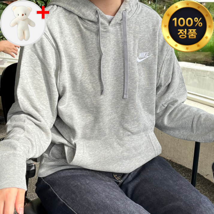나이키 후드티 후드 긴팔 티셔츠 남성 여성 남녀공용 키링 포함 NIKE WSSNIKHTGR95 나이키 후드티 후드 긴팔 티셔츠 남성 여성 남녀공용 키링 포함 NIKE WSSNIKHTGR95