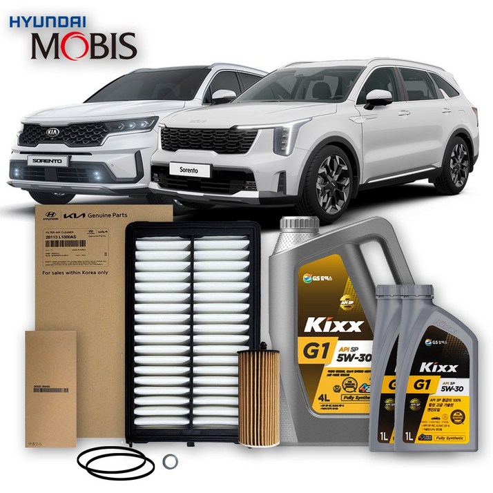 쏘렌토 MQ4 2.5 터보 가솔린 (20-26년식) 킥스합성유+순정필터세트 5W30, 1개