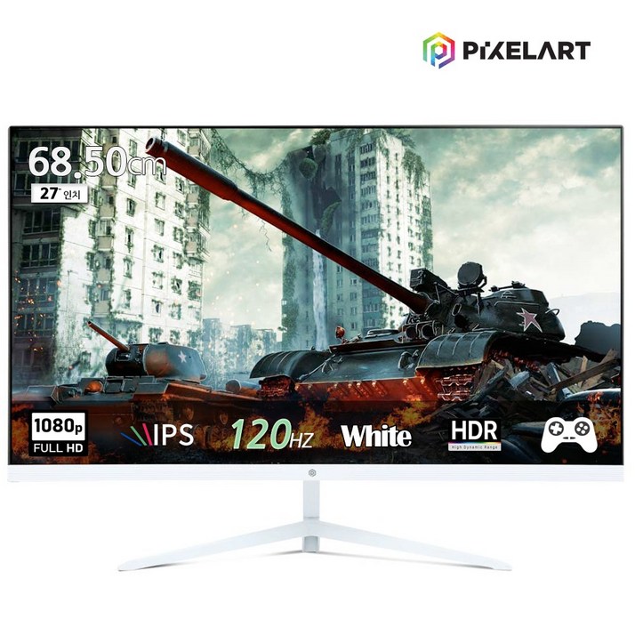 연말이벤트픽셀아트 PIXELART PA2740W 화이트 120Hz FHD IPS 27형 모니터 무결점, PA2740W 연말이벤트픽셀아트 PIXELART PA2740W 화이트 120Hz FHD IPS 27형 모니터 무결점, PA2740W