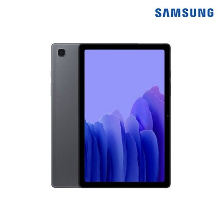 삼성 갤럭시탭A7 64G_다크그레이