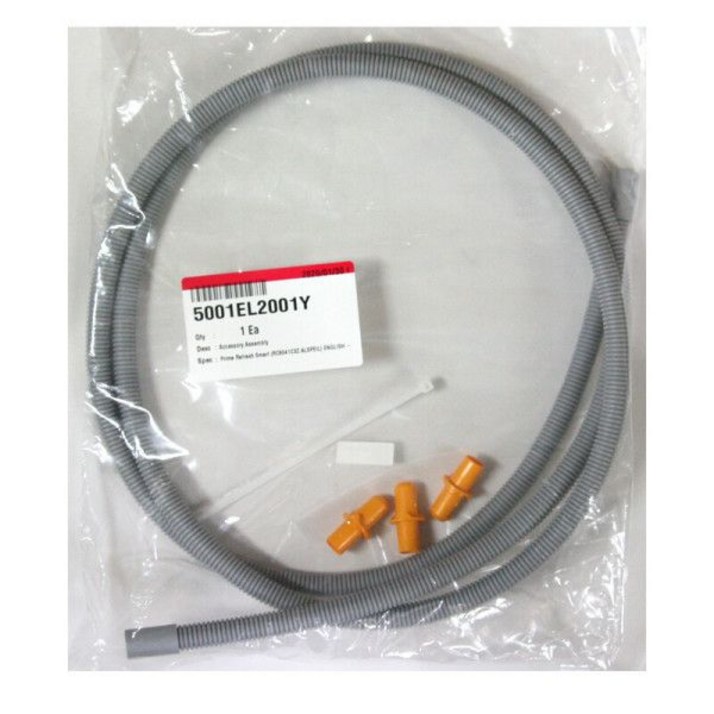 LG 정품 트롬 건조기 배수 연장호스 RH17VTS RH17VXAT RH17WTLN RH17WTWN RH17WXAT RH17WXT RH8SA RH8SD