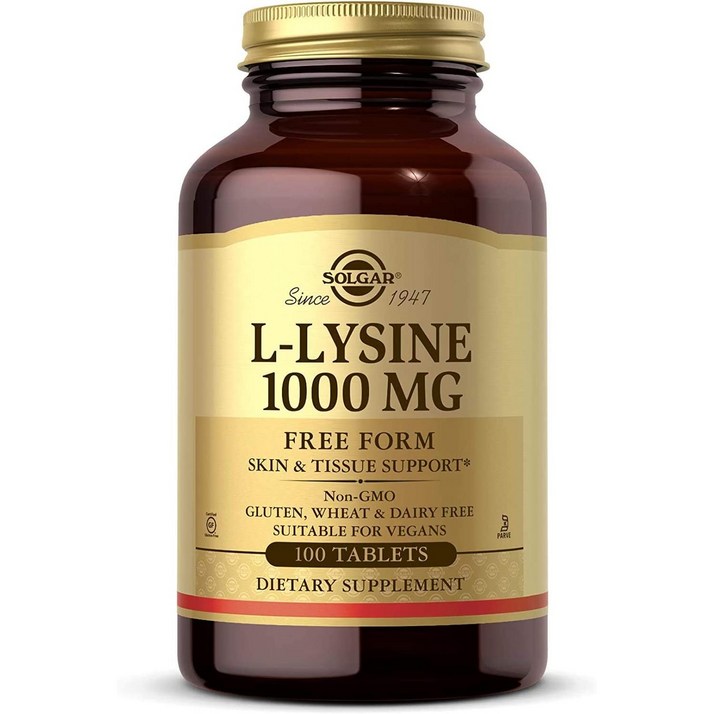 솔가 L-라이신 1000mg 타블렛 글루텐 프리 비건