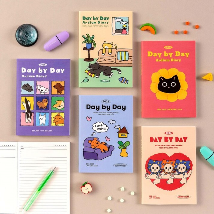2026 데이 바이 데이 다이어리 귀여운 먼슬리 데일리 메모 실용적 플래너 일기, 큐트 퍼피즈