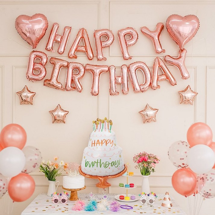 연지마켓 생일풍선 생일파티용품 세트, 해피케이크 세트 연지마켓 생일풍선 생일파티용품 세트, 해피케이크 세트