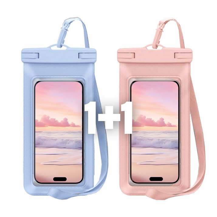 라우드 파스텔 핸드폰 방수팩 1+1 물놀이 방수케이스