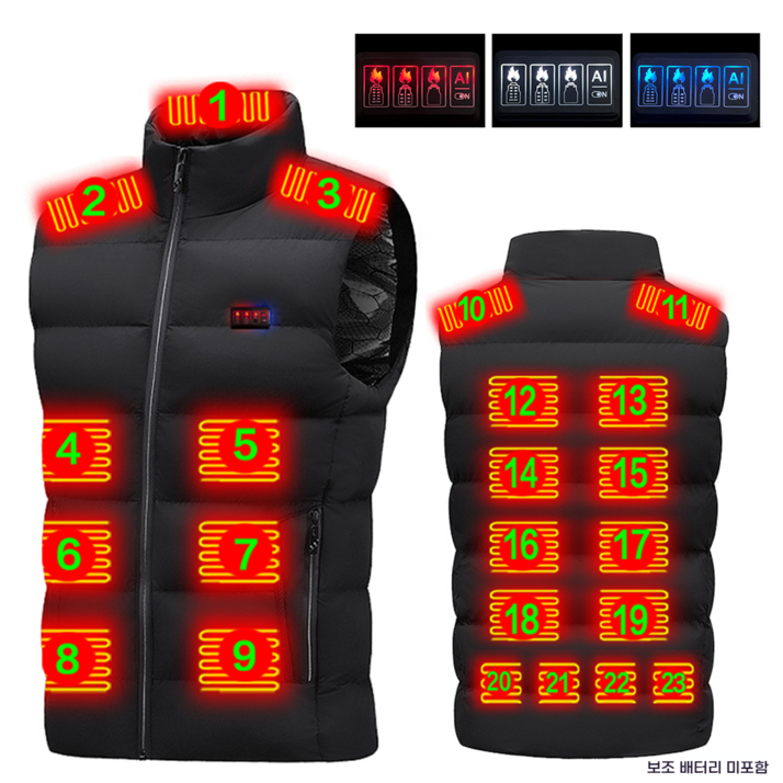 [23구 발열] 초경량 발열 조끼 - 스키 캠핑 등산 일상용 겨울 방한 의류
