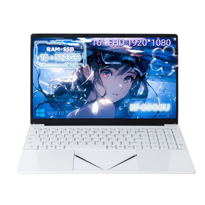 가성비 끝판왕 노트북16.1인치 몰입감 인강 사무 재택근무용부드러운 사용감  16GB512GB  초보자용 입문용 가정용 직장인 대학생편하게 쓰기 쾌적한 작업 환경
