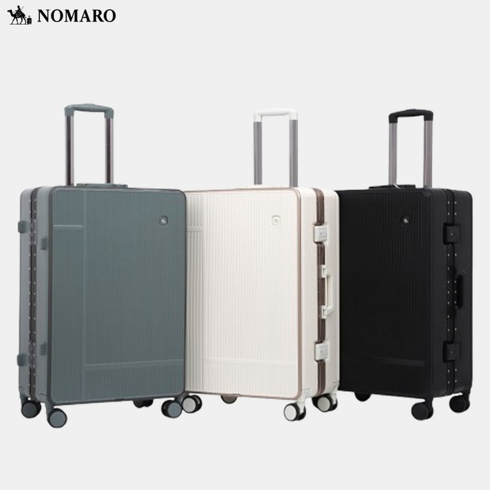 노마로 방탄 여행용 캐리어 71cm (26인치) 명품 케리어 해외여행 대형 연예인