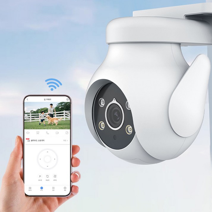 [국내발송] AI 500W 초고화질 CCTV 스마트 가정용 보안 카메라 실내외 견용 실시간 모니터링 양방향 오디오 야간 풀 컬러 관측 성광경보 방진방수, 1개